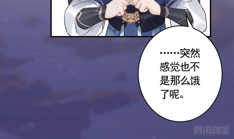 第3话  哦豁，女装大佬！32
