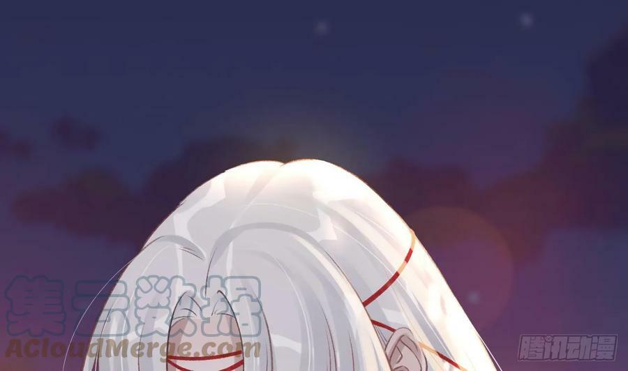 第39话 举高高75