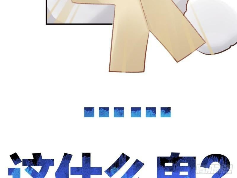 第13话  这俩男的干嘛呢？84