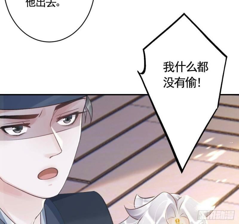 第4话  这个“姐姐”是我的人27