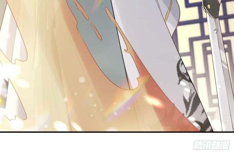 第11话  帝君变成小娇包了！53