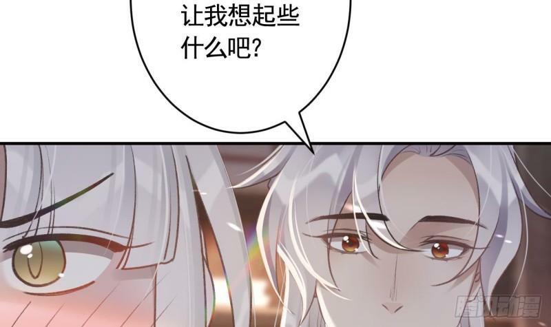 第20话  别怕，我在23
