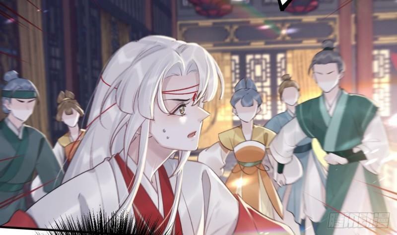 第11话  帝君变成小娇包了！34