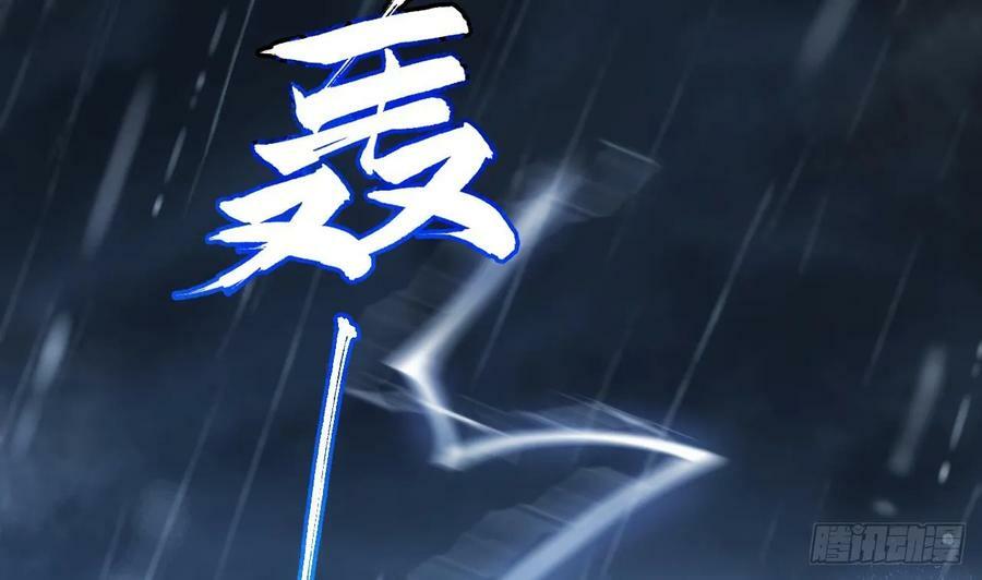 第33话 在他身边会很安心19