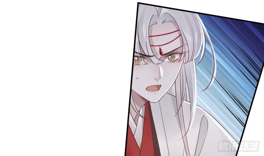 第23话 小狐狸69