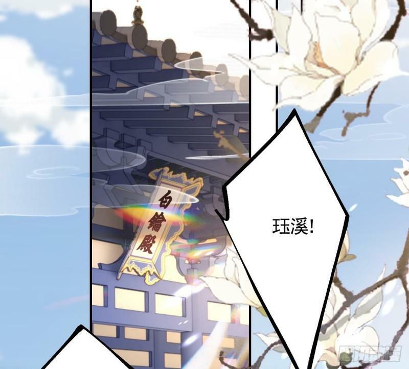 第13话  这俩男的干嘛呢？69