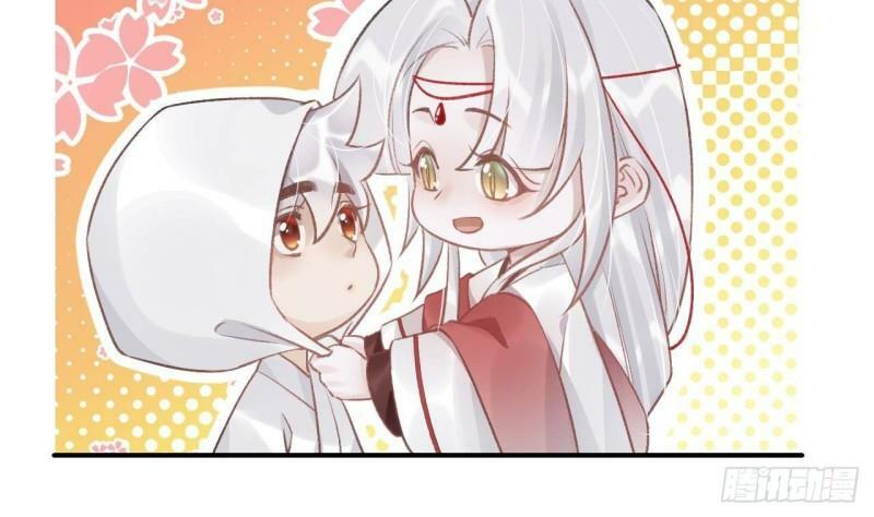 第7话  小崽子竟是白虎？61