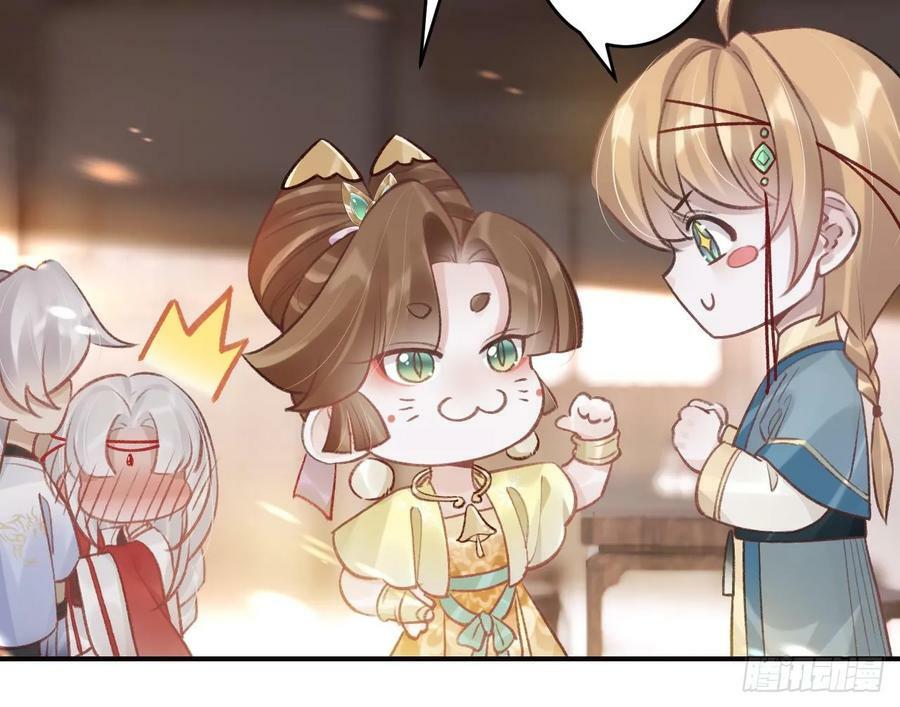 第41话 敕音仙族17