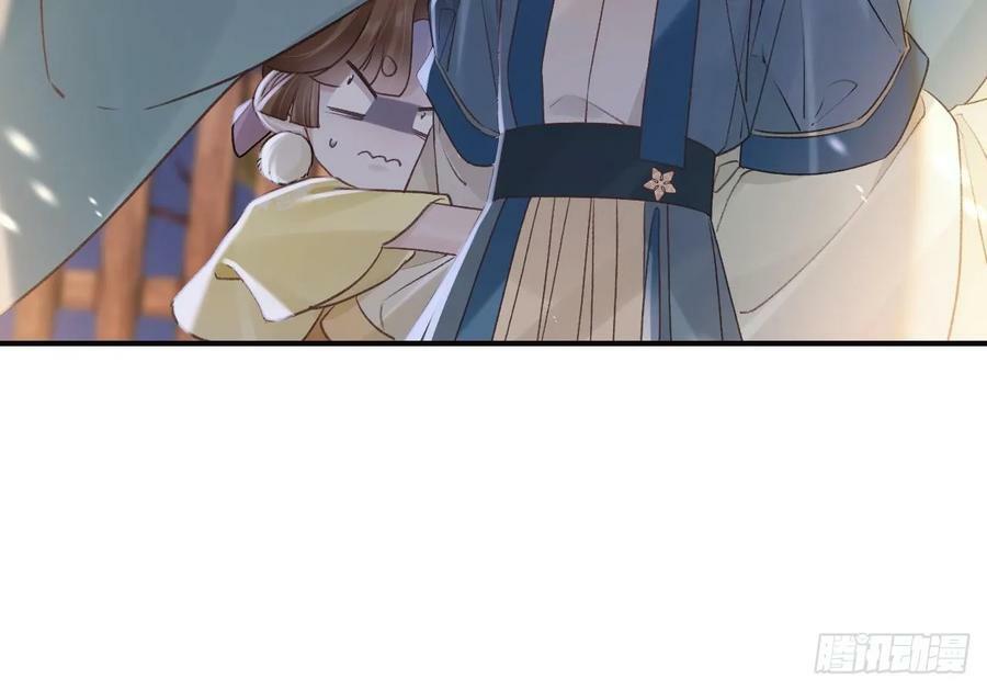 第44话 永远站在你这边74