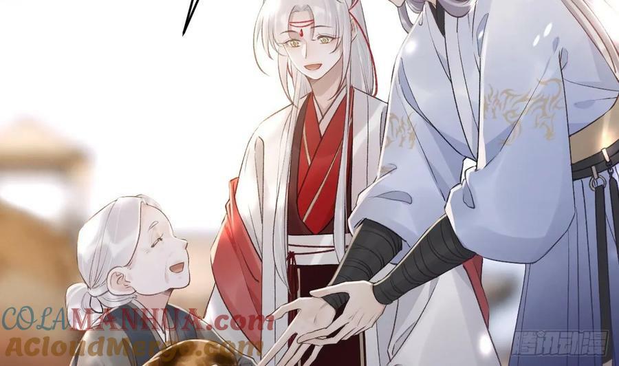 第43话 可信任的人42