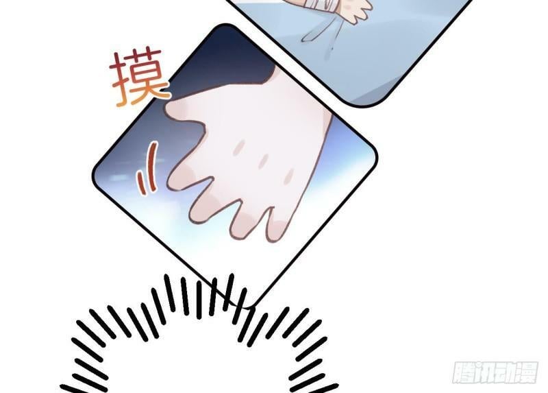 第19话  噗，可爱16