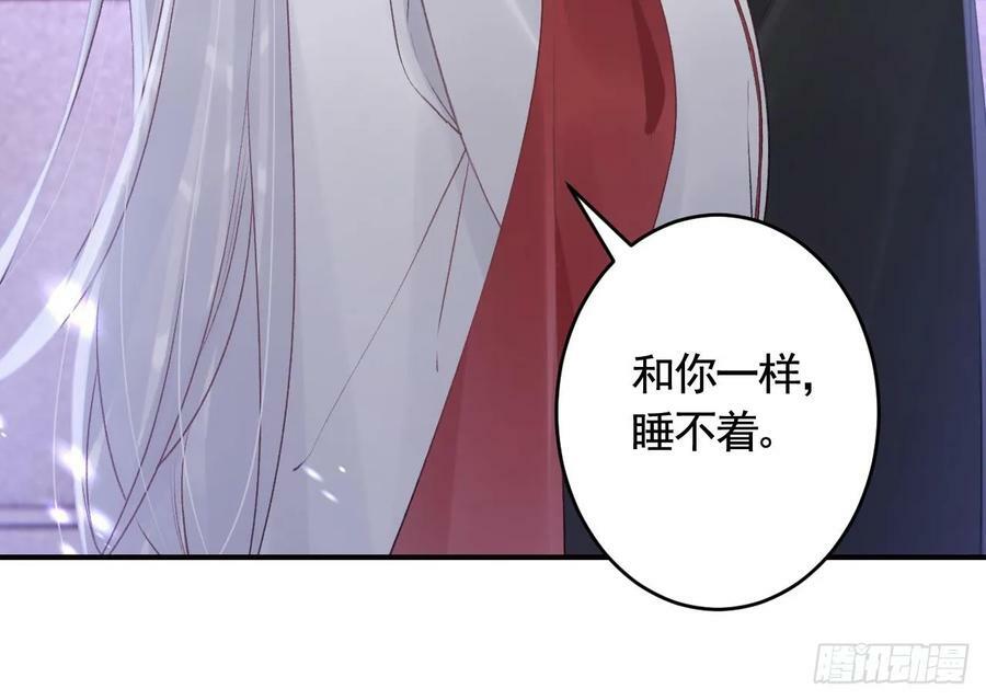 第45话 离别之吻44