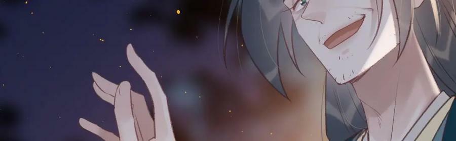第48话 血染林间97