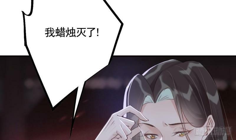 第18话  要变大老虎了！62