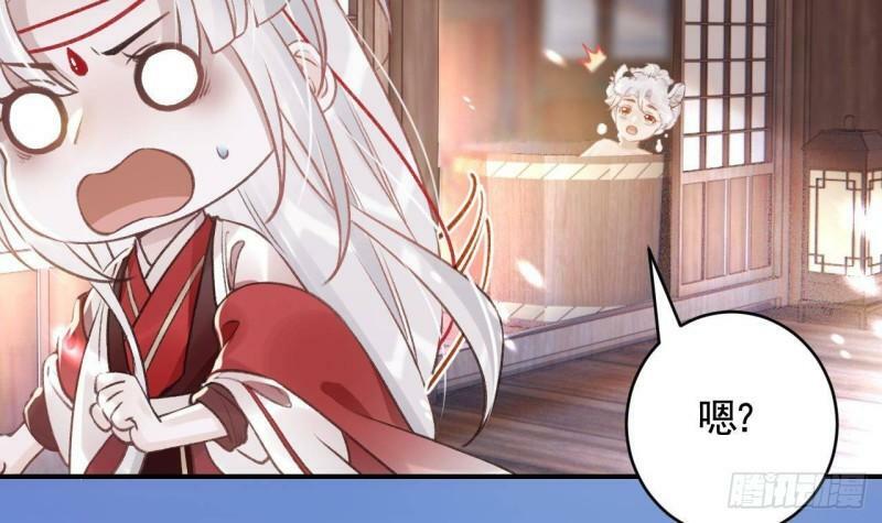 第7话  小崽子竟是白虎？32