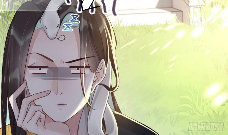 第13话  这俩男的干嘛呢？29