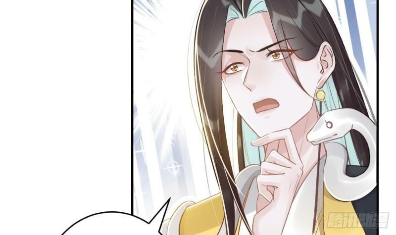 第13话  这俩男的干嘛呢？77