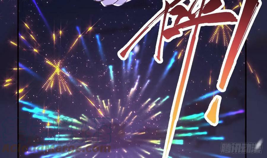 第27.5话 春节特辑63