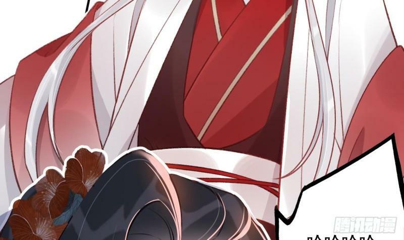 第17话  那我可就不装了68