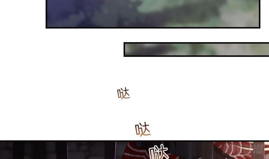 第31话 你赢不了我的64