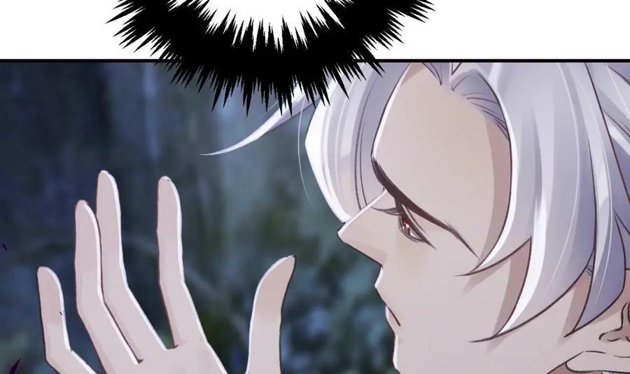 第47话 癫狂的复仇26