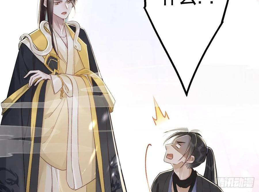 第30话 我很担心你43