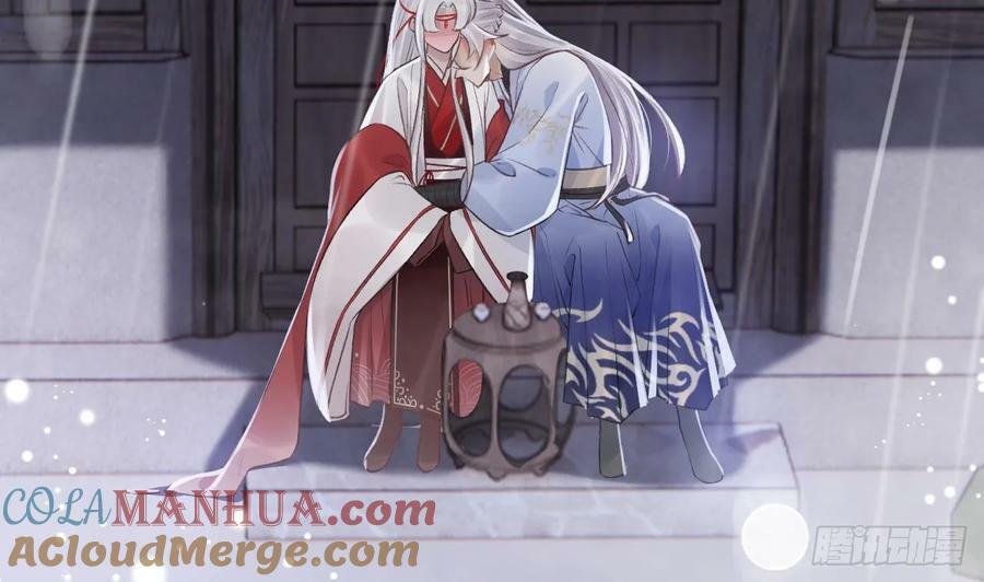 第43话 可信任的人24