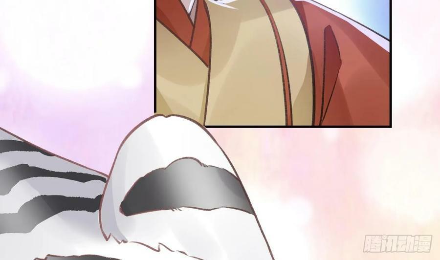 第27.5话 春节特辑52