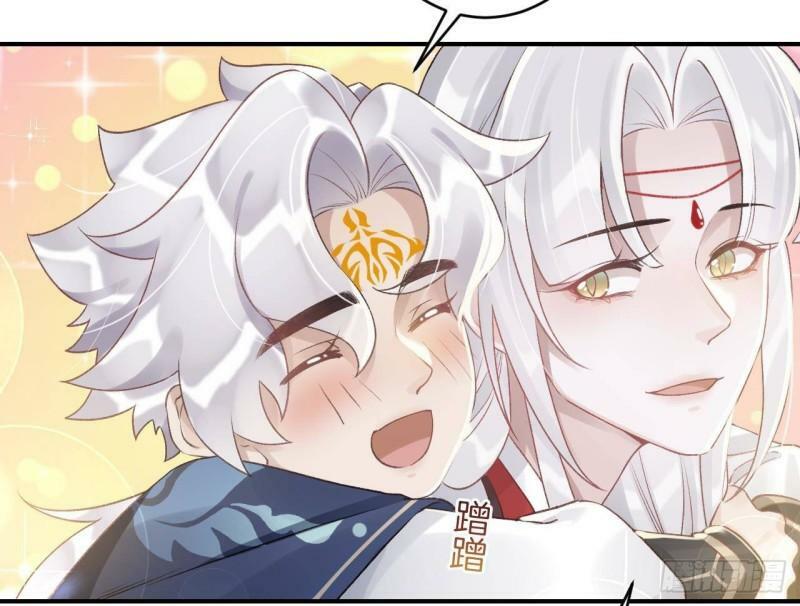 第6话  带你回家39