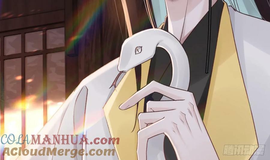 第44话 永远站在你这边42