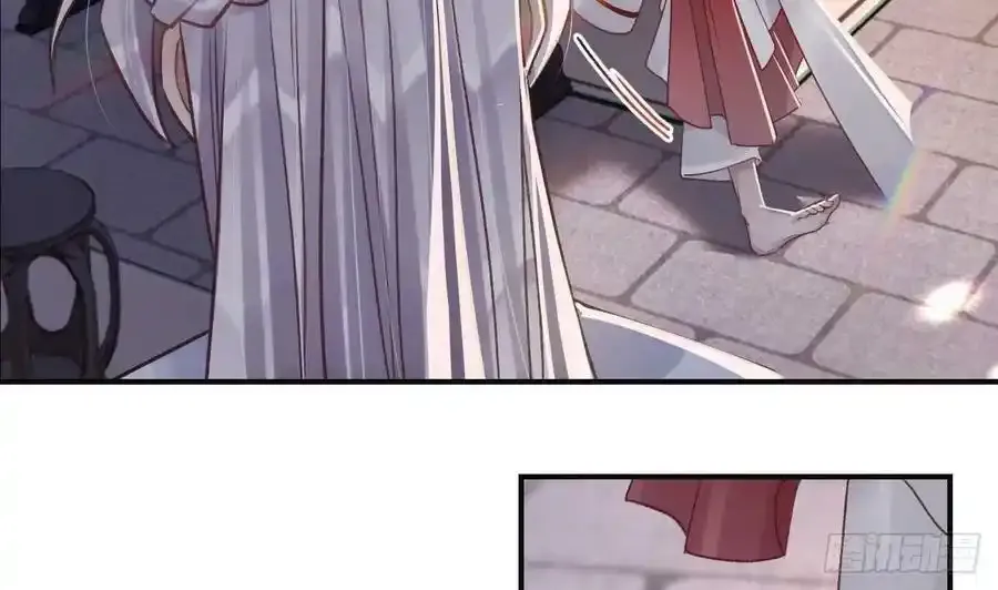 第32话 不舒服吗？55
