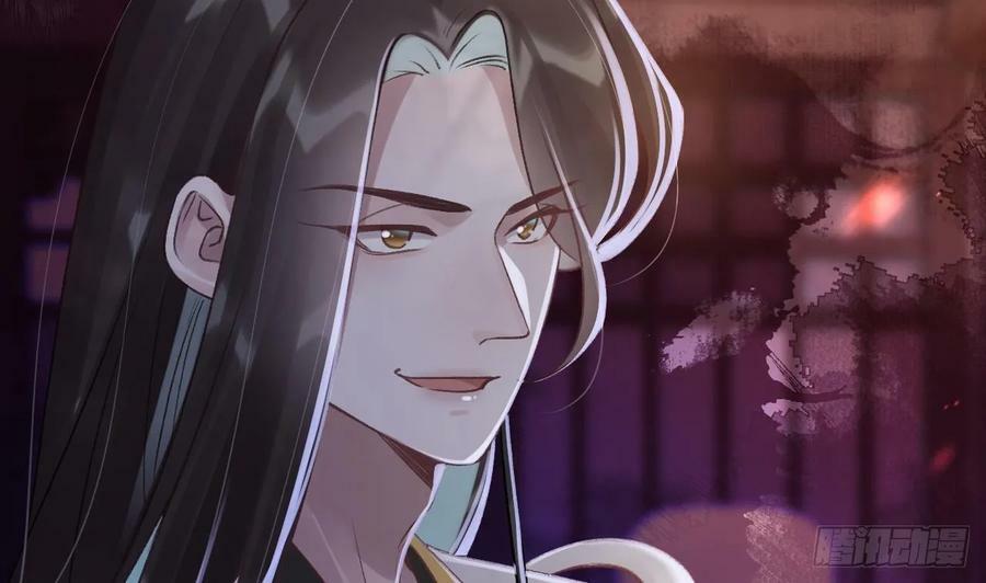 第44话 永远站在你这边67