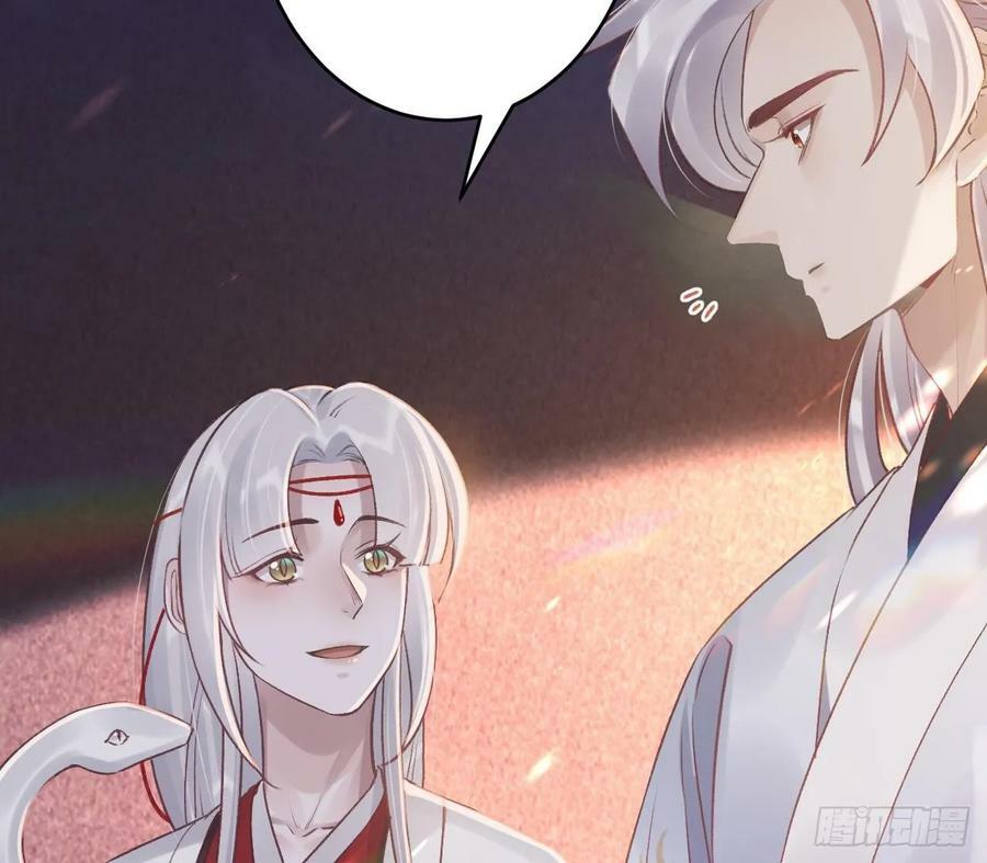 第44话 永远站在你这边46