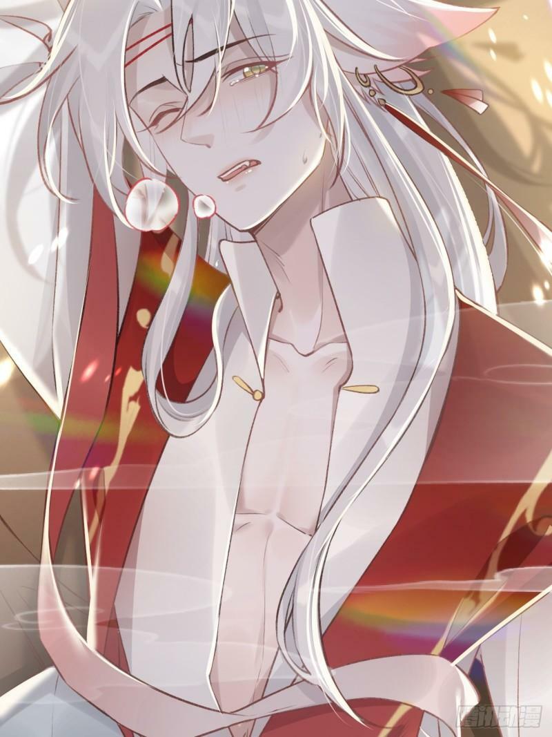 第11.5话  看看大老虎吧52