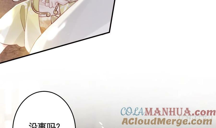 第41话 敕音仙族12