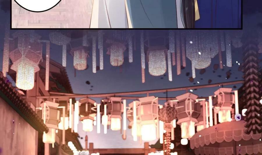 第46话 初探暗糜城34