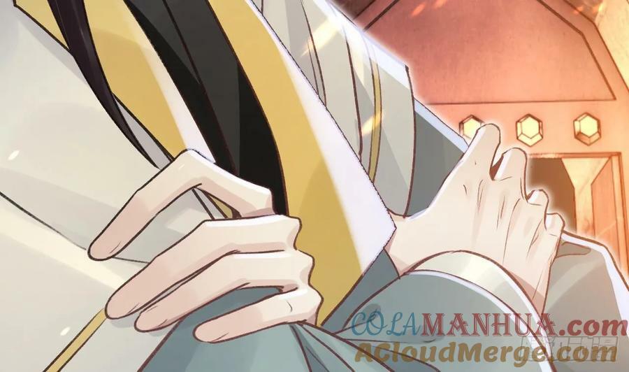 第44话 永远站在你这边24