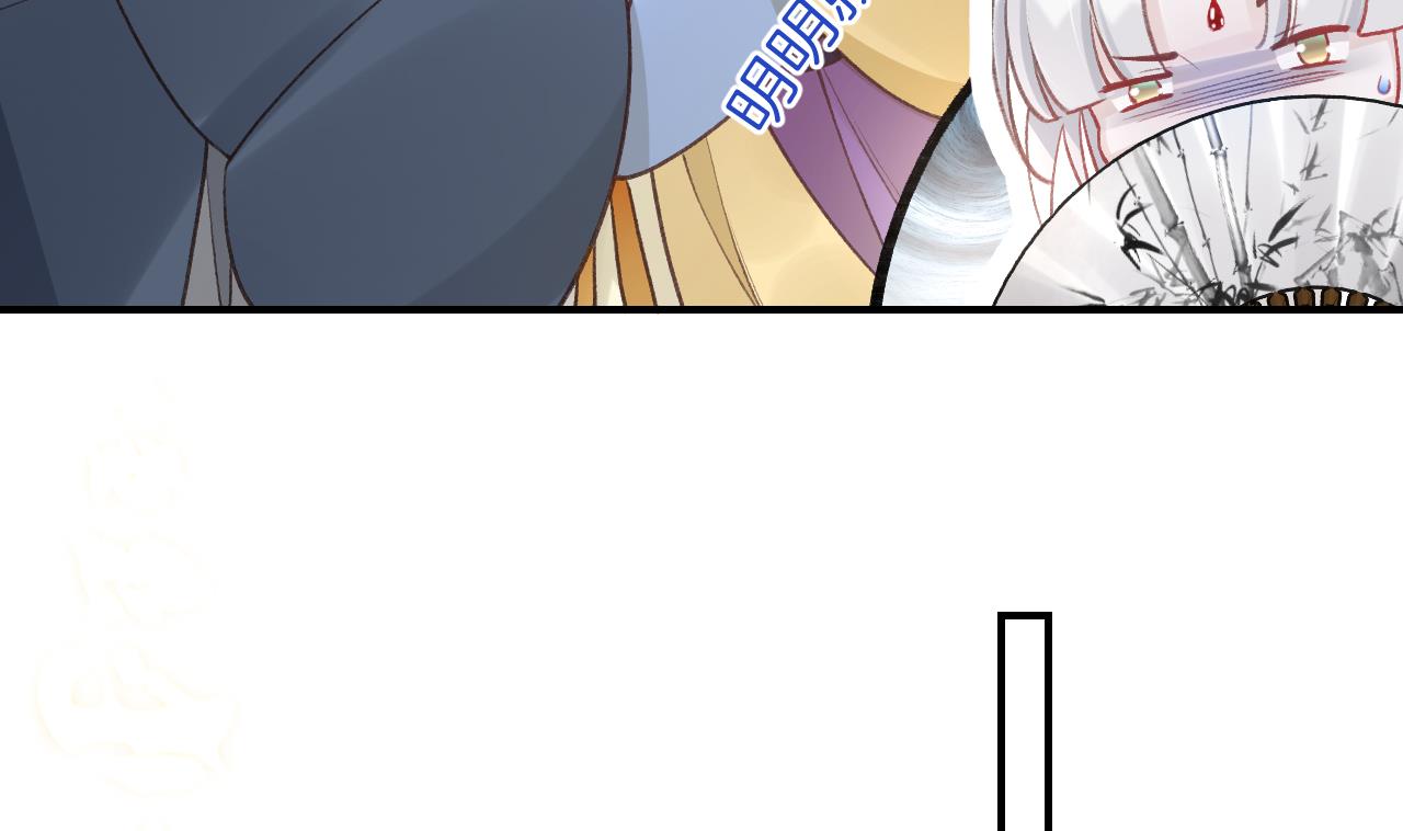 第1话  天降小可爱？48