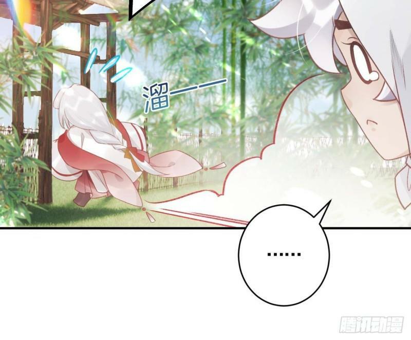 第7话  小崽子竟是白虎？63
