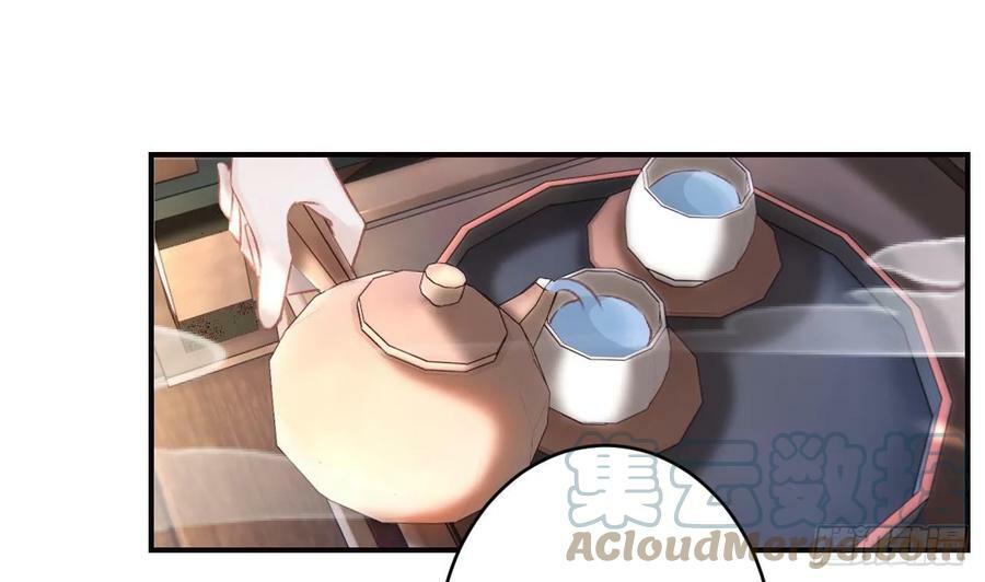 第37话 记忆初现78