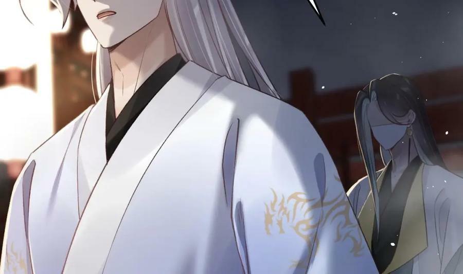 第46话 初探暗糜城76