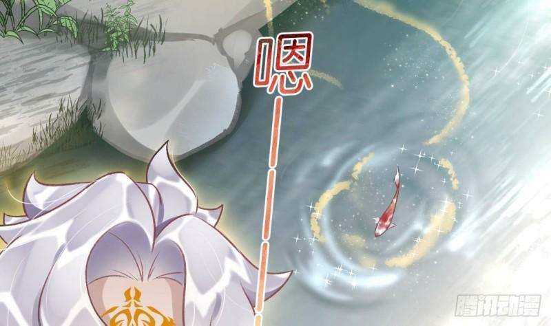 第6话  带你回家67