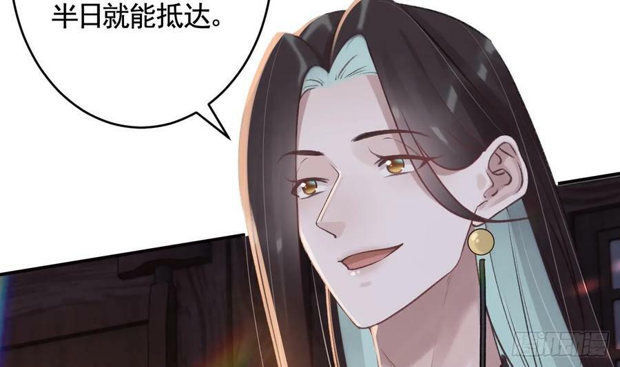 第44话 永远站在你这边41