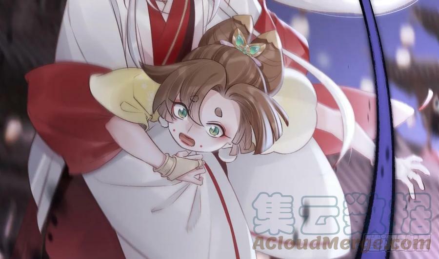 第36话 挡在你身前4