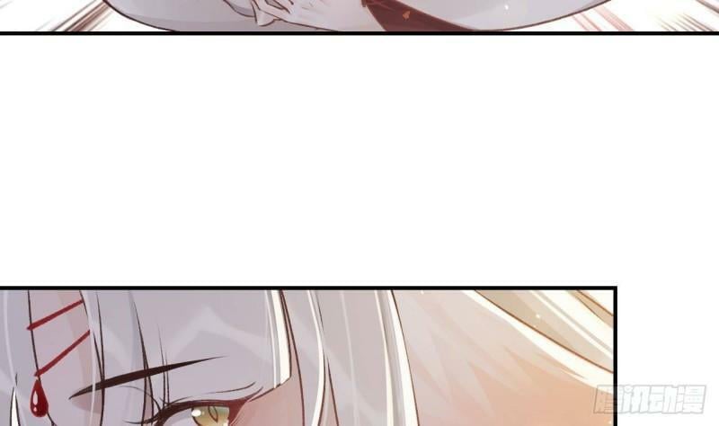第2话  漂酿哥哥！30