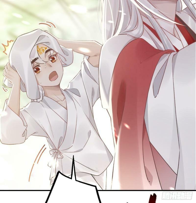 第7话  小崽子竟是白虎？52