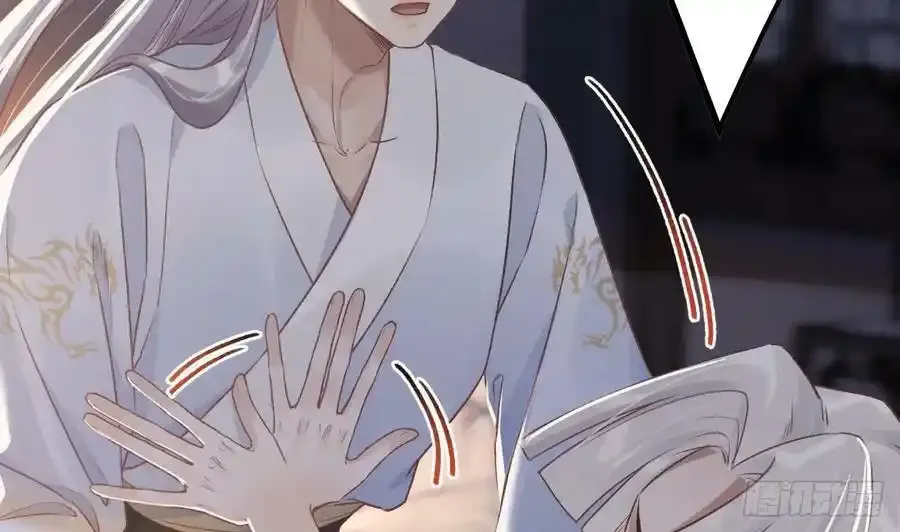 第32话 不舒服吗？76
