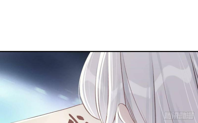 第5话  他们欺负我33