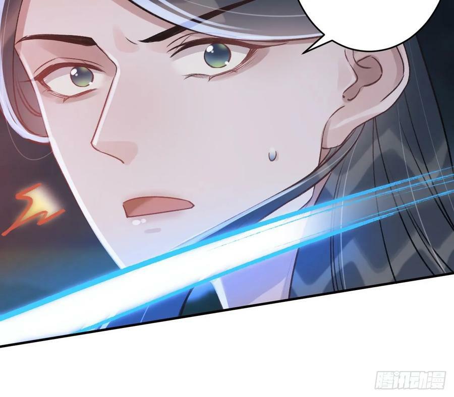 第36话 挡在你身前59