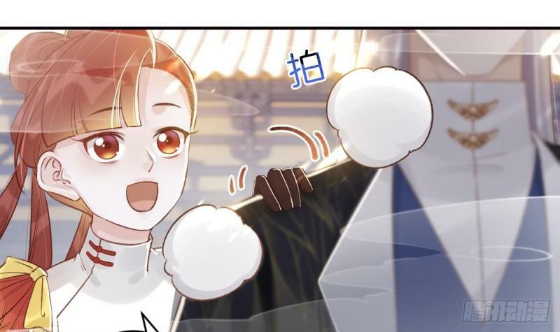 第13话  这俩男的干嘛呢？80
